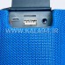 اسپیکر شارژی بلوتوثی KAISER K-520 چراغ RGB / ورودی USB و AUX و رم TF درپوش دار / دارای 5 دکمه / بلوتوث V5 / برد 10 متر / اسپیکر 2 در 5W / باتری 500mAh و 3.7V / تا 3 ساعت پخش موزیک / بنددار / اندازه پک 19 در 9 در 8.5 سانت / رنگبندی